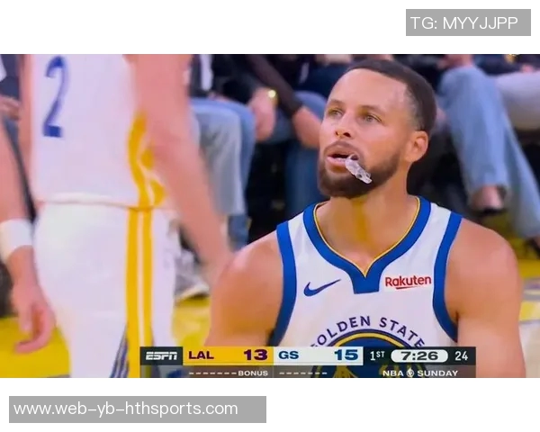 夸梅评价库里球技出众但个人生活粗心库嫂言论引发争议