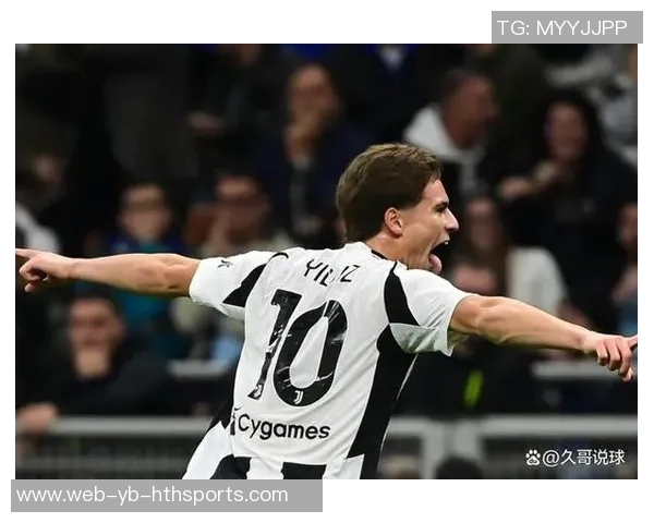 伊尔迪兹2025年五大联赛贡献超20球成为第三年轻球员的传奇之路 伊尔迪兹2025年五大联赛贡献超20球成为第三年轻球员的传奇之路