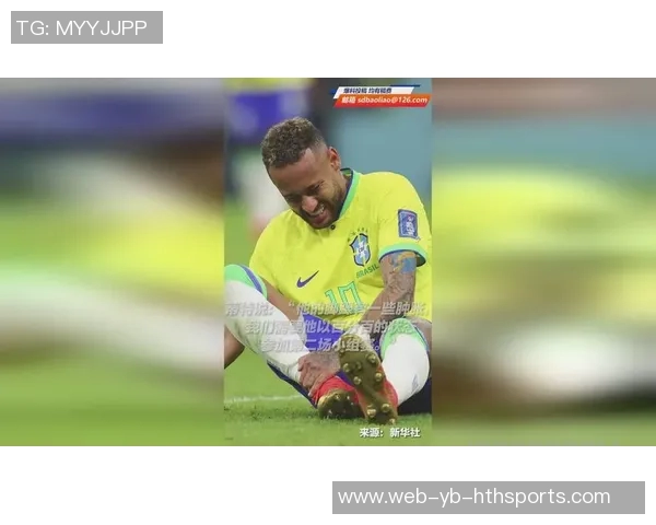 内马尔伤情仍待确认父亲透露影像检查结果尚未公布 内马尔伤情仍待确认父亲透露影像检查结果尚未公布