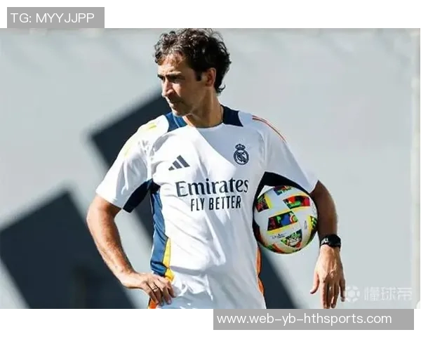 皇马留守8名一线队球员与卡斯蒂亚队员共同训练提升默契