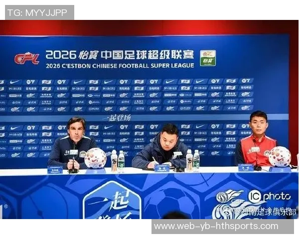 河南队热身赛大胜上海海港非主力阵容展现强劲实力 河南队热身赛大胜上海海港非主力阵容展现强劲实力